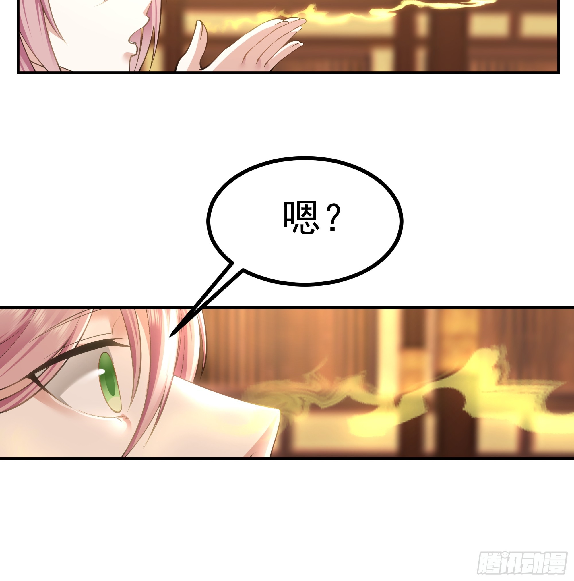 发光料理-第28话