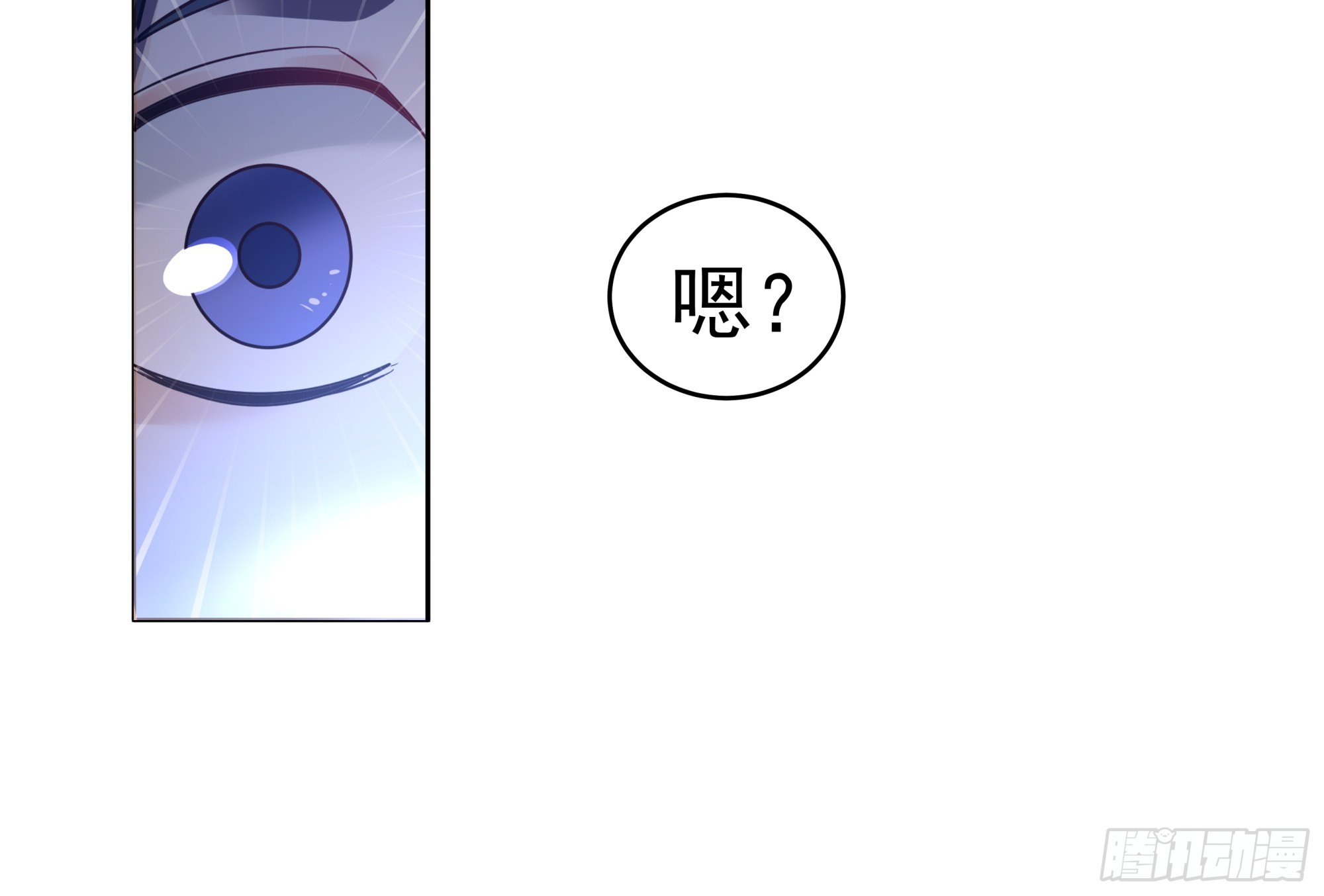 击杀魔皇夺取本源-第36话