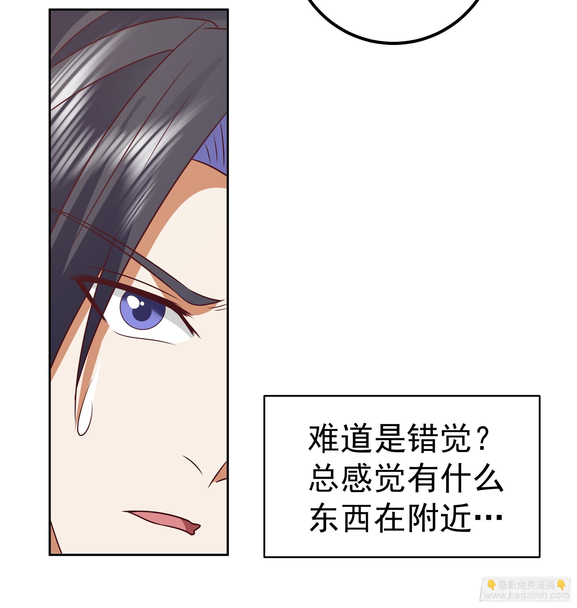 男主很弱，被吊打-第4话