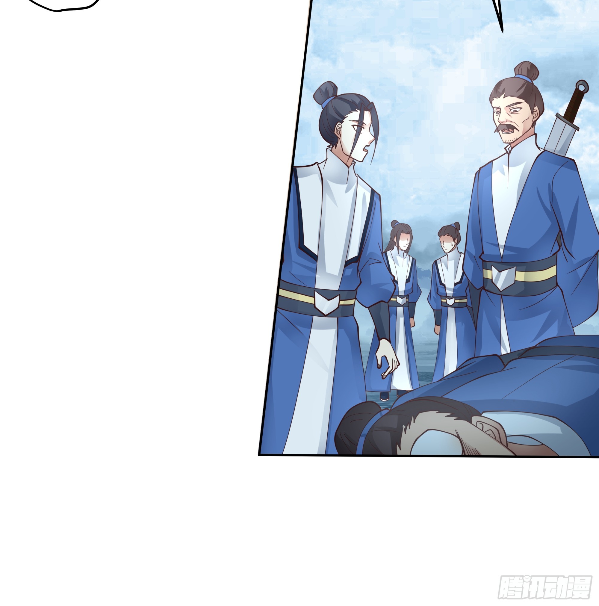 师尊坑崽-第42话