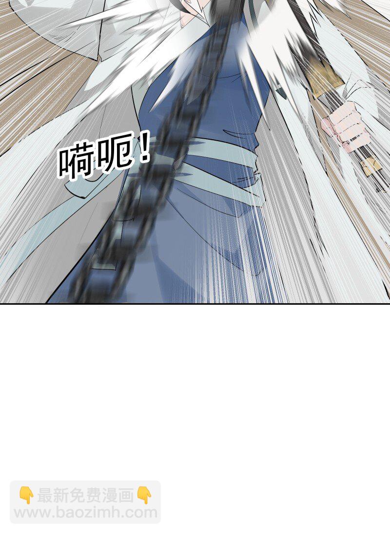 92 逃脱(1/2)-第100话