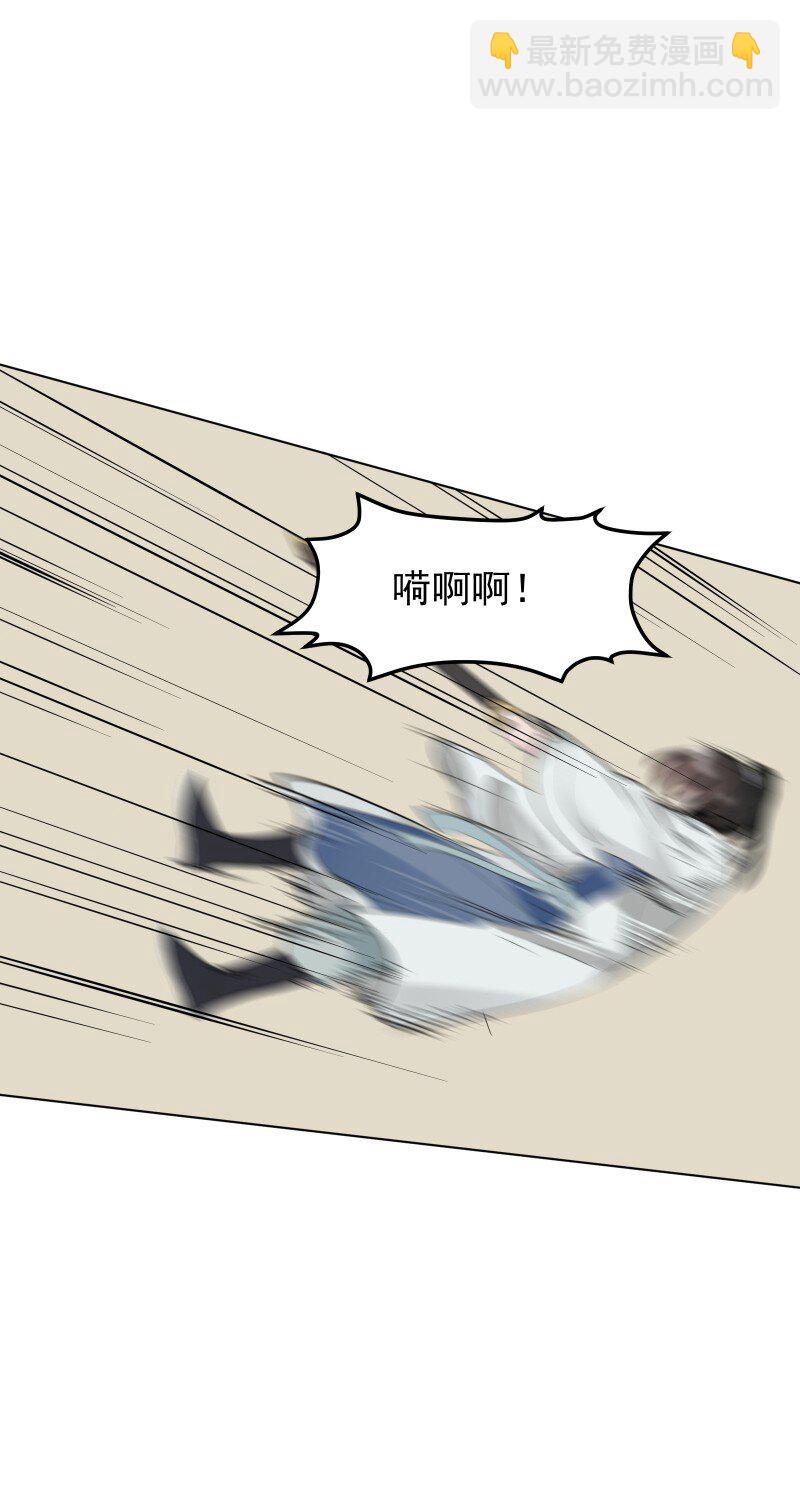 92 逃脱(1/2)-第100话