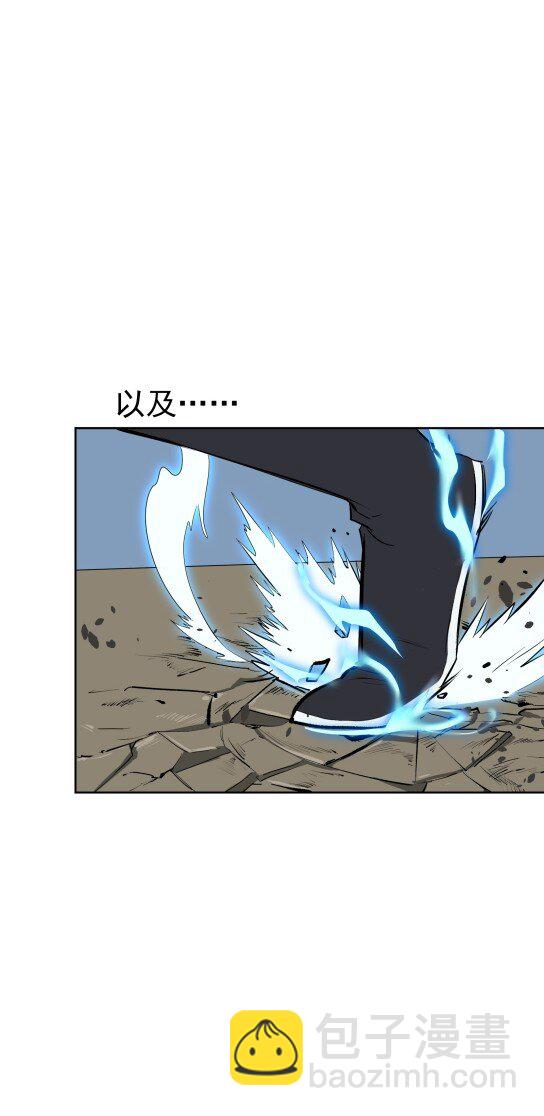 92 逃脱(1/2)-第100话