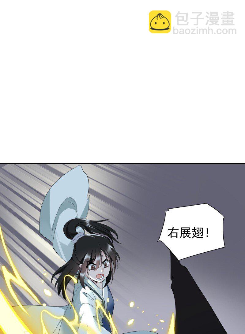 92 逃脱(1/2)-第100话