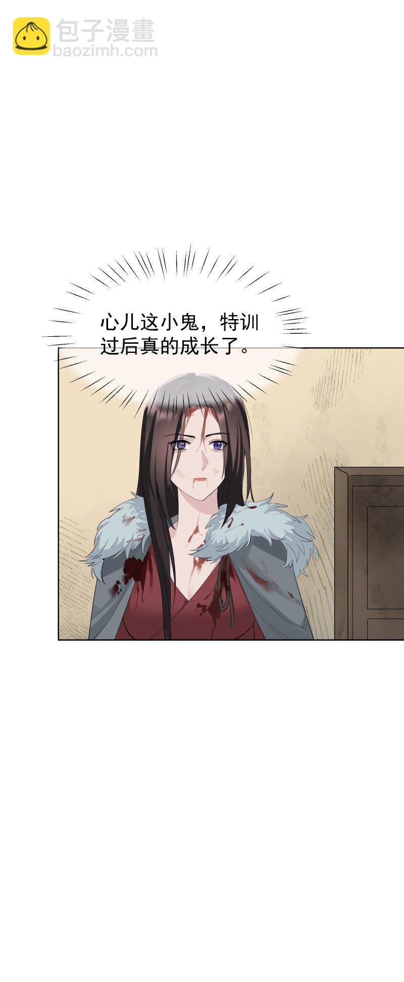 92 逃脱(1/2)-第100话