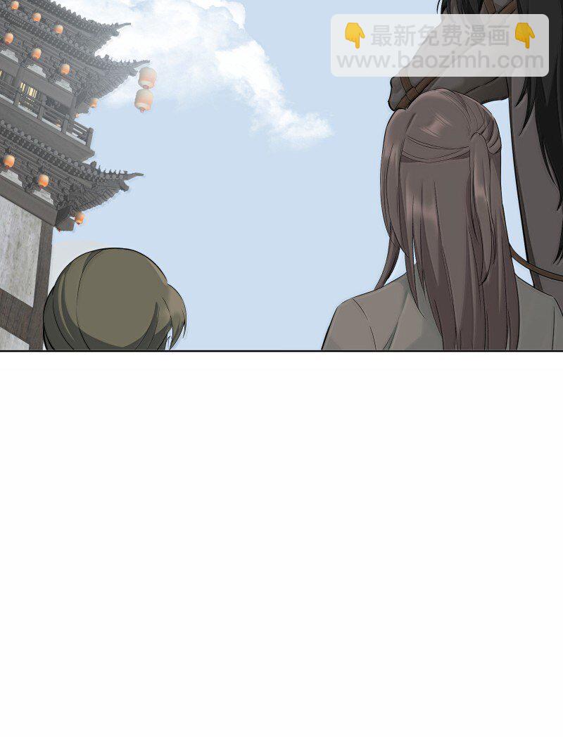 94 不负她的信任-第102话