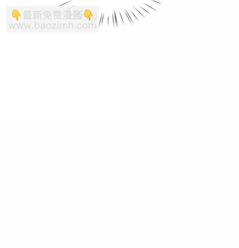 94 不负她的信任-第102话