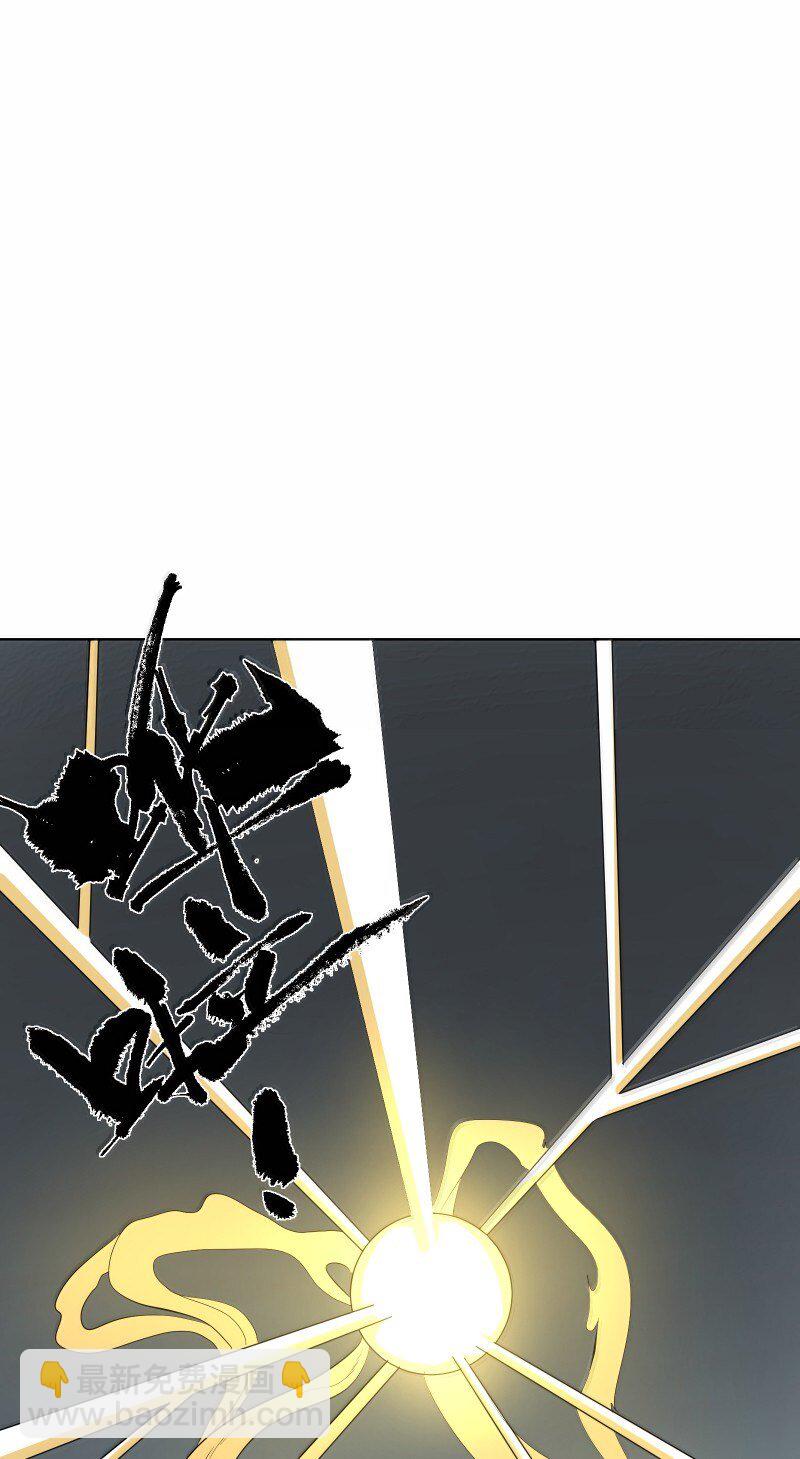 96 难以言明的愿望(1/2)-第104话