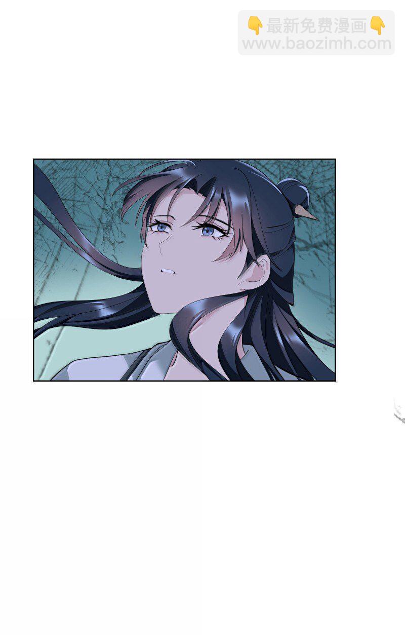 96 难以言明的愿望(1/2)-第104话