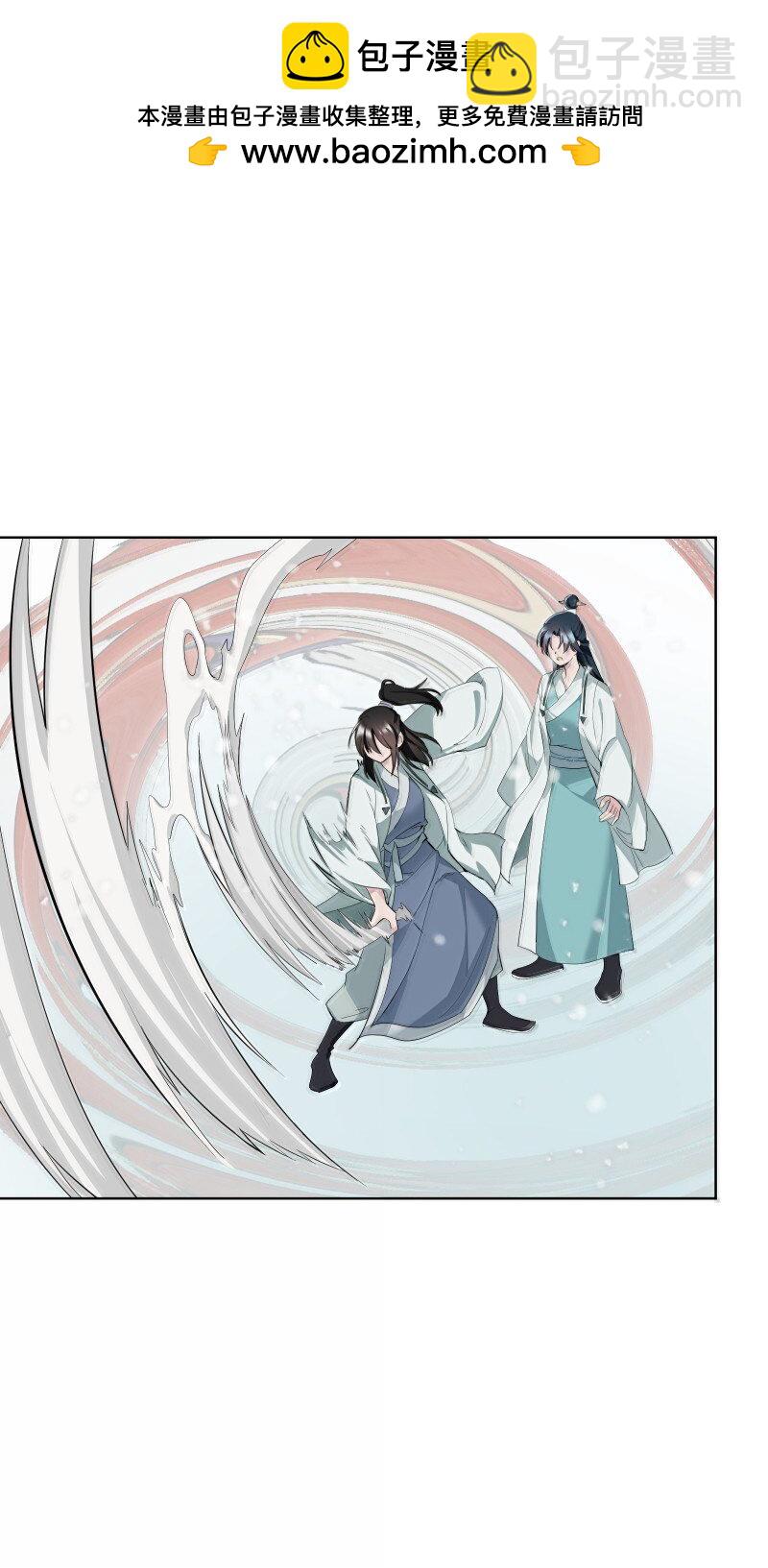 96 难以言明的愿望(1/2)-第104话