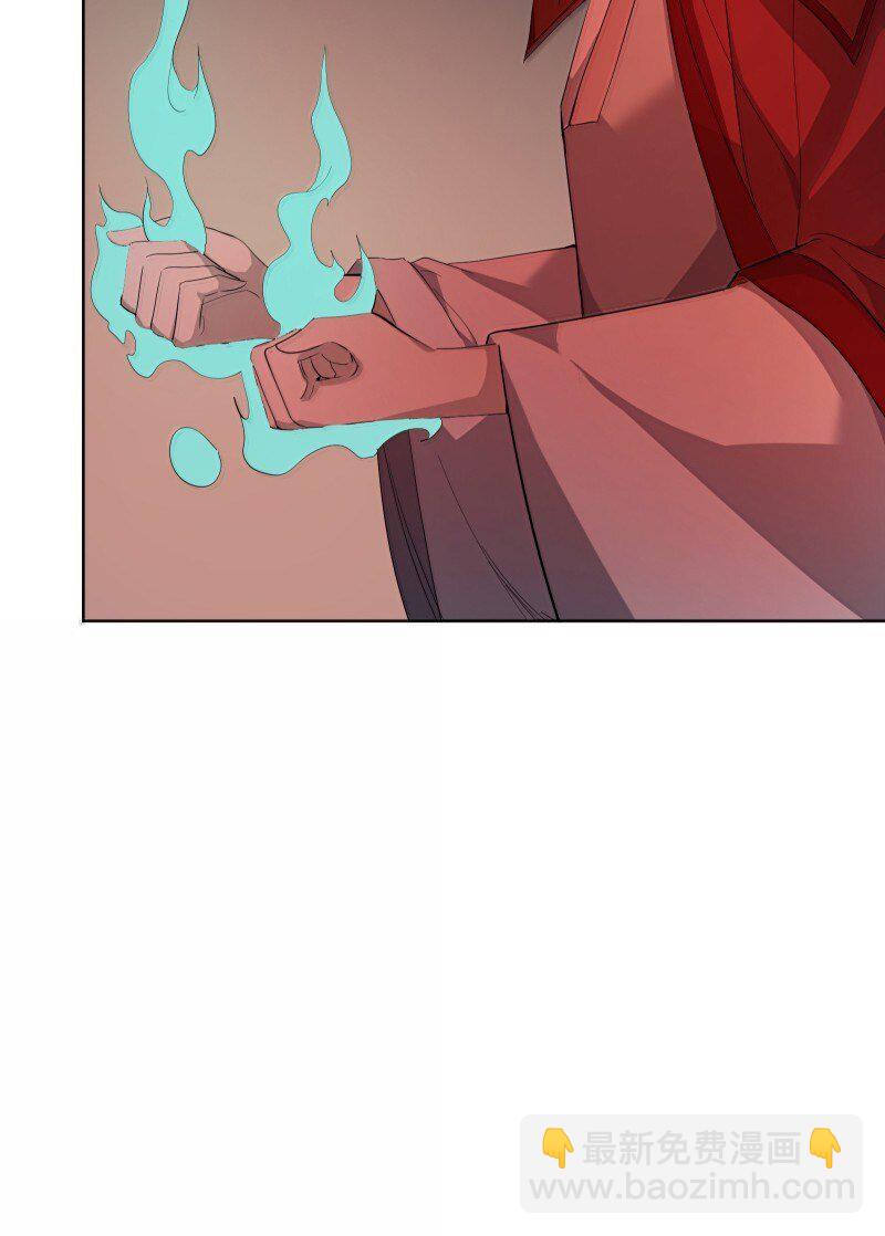 96 难以言明的愿望(1/2)-第104话