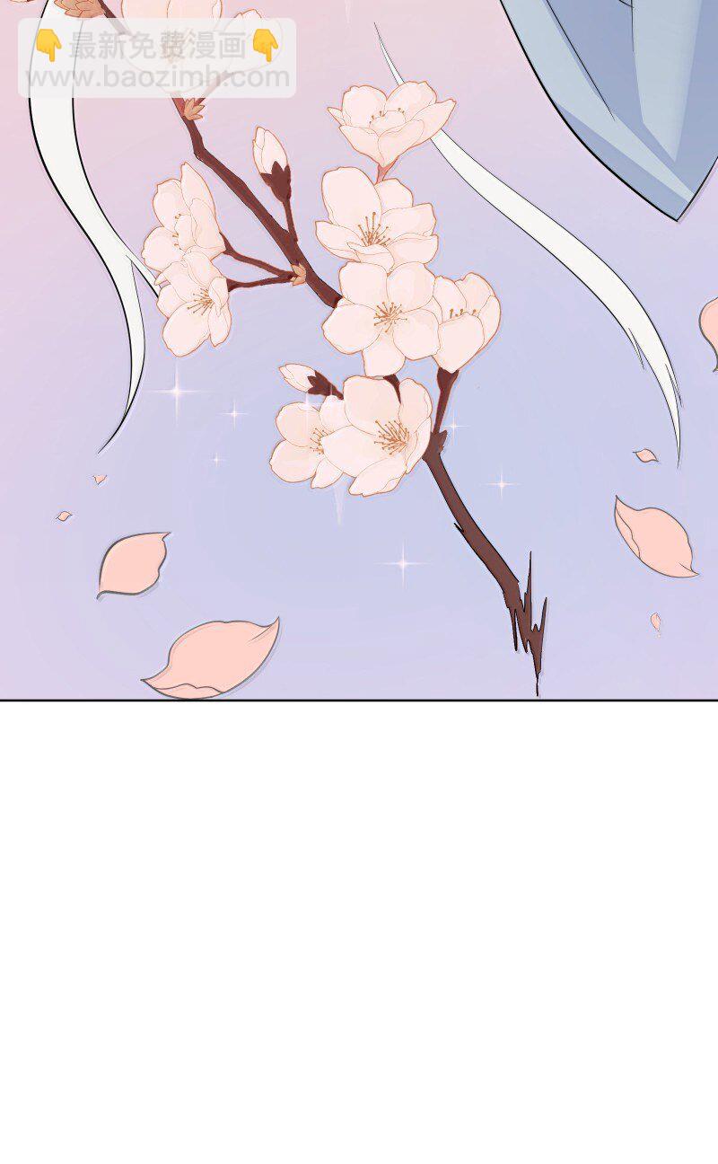 96 难以言明的愿望(1/2)-第104话