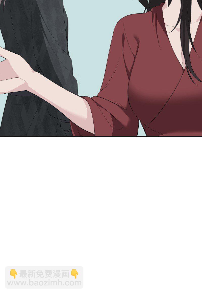 100 番外1-第108话