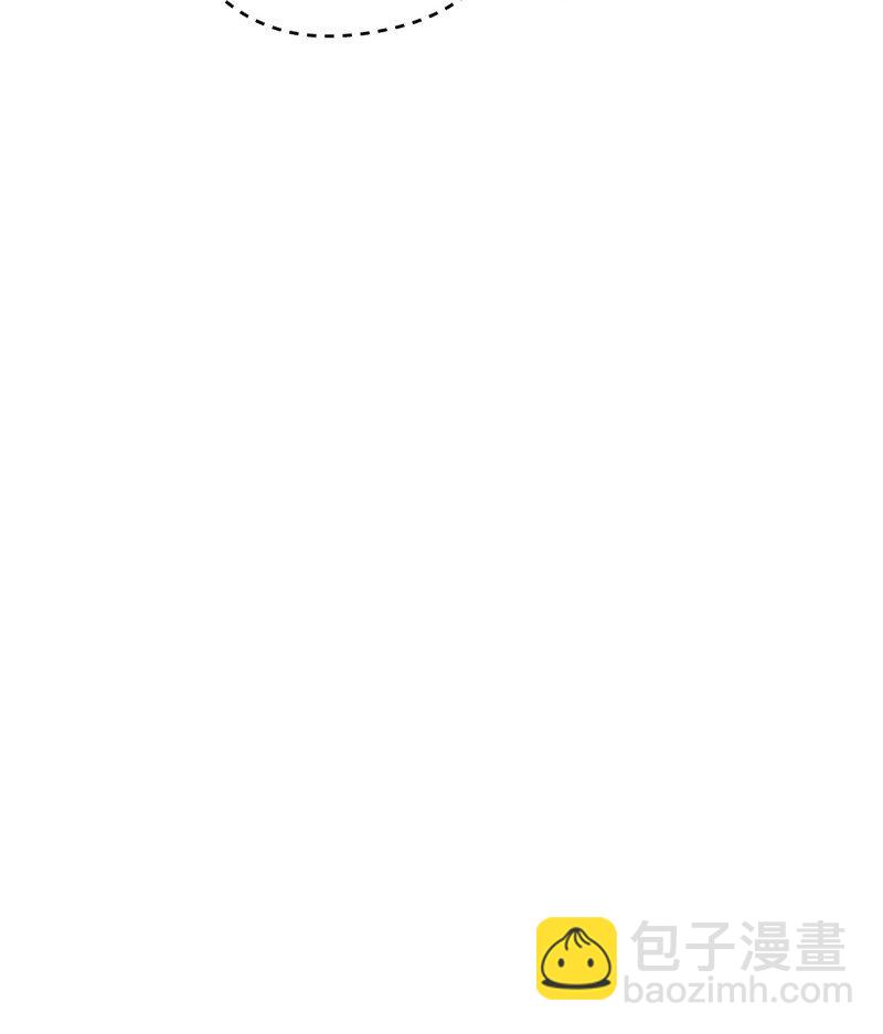 100 番外1-第108话