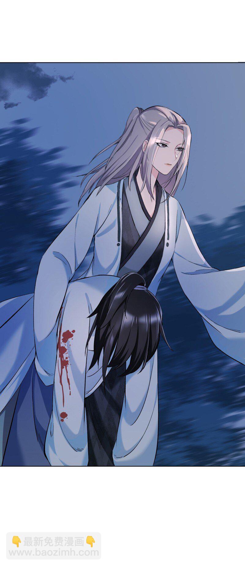 14 差点见不到你(1/2)-第14话