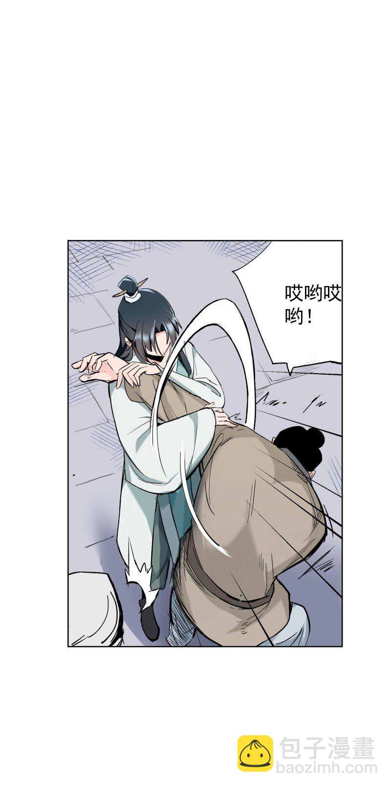 27 你不想见师姐吗？-第30话