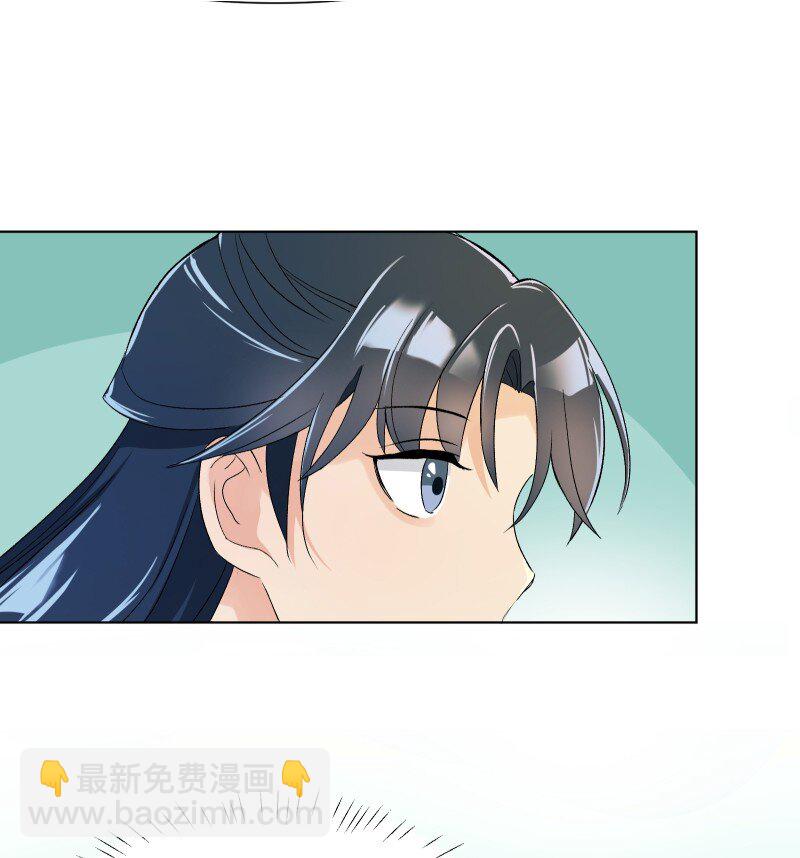 04 七年弹指一挥间-第4话