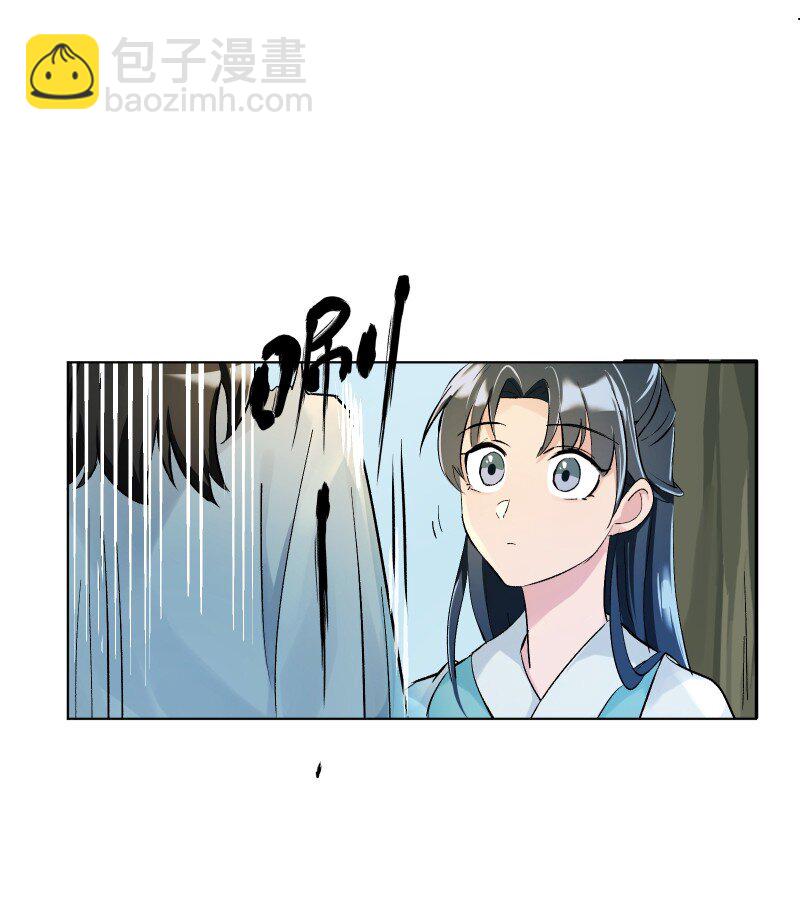 04 七年弹指一挥间-第4话