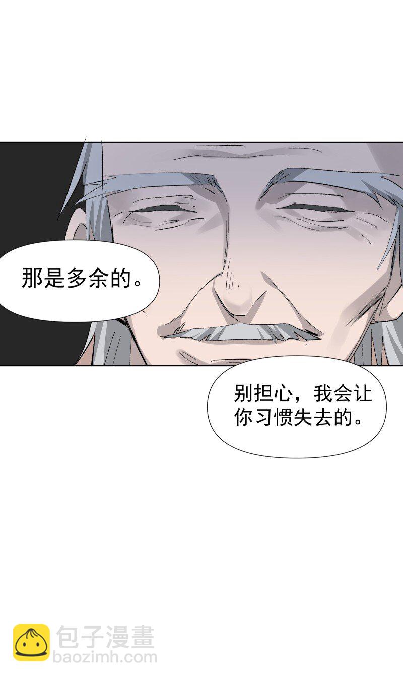 36 黑色记忆（下）-第40话