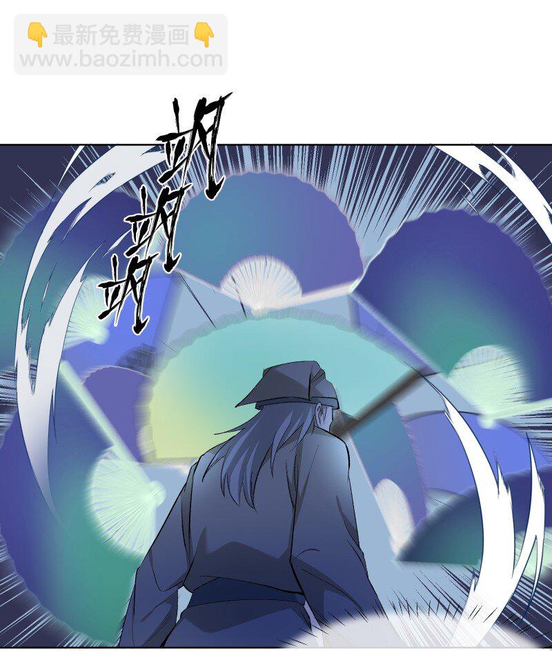 38 当下的抉择是你-第42话