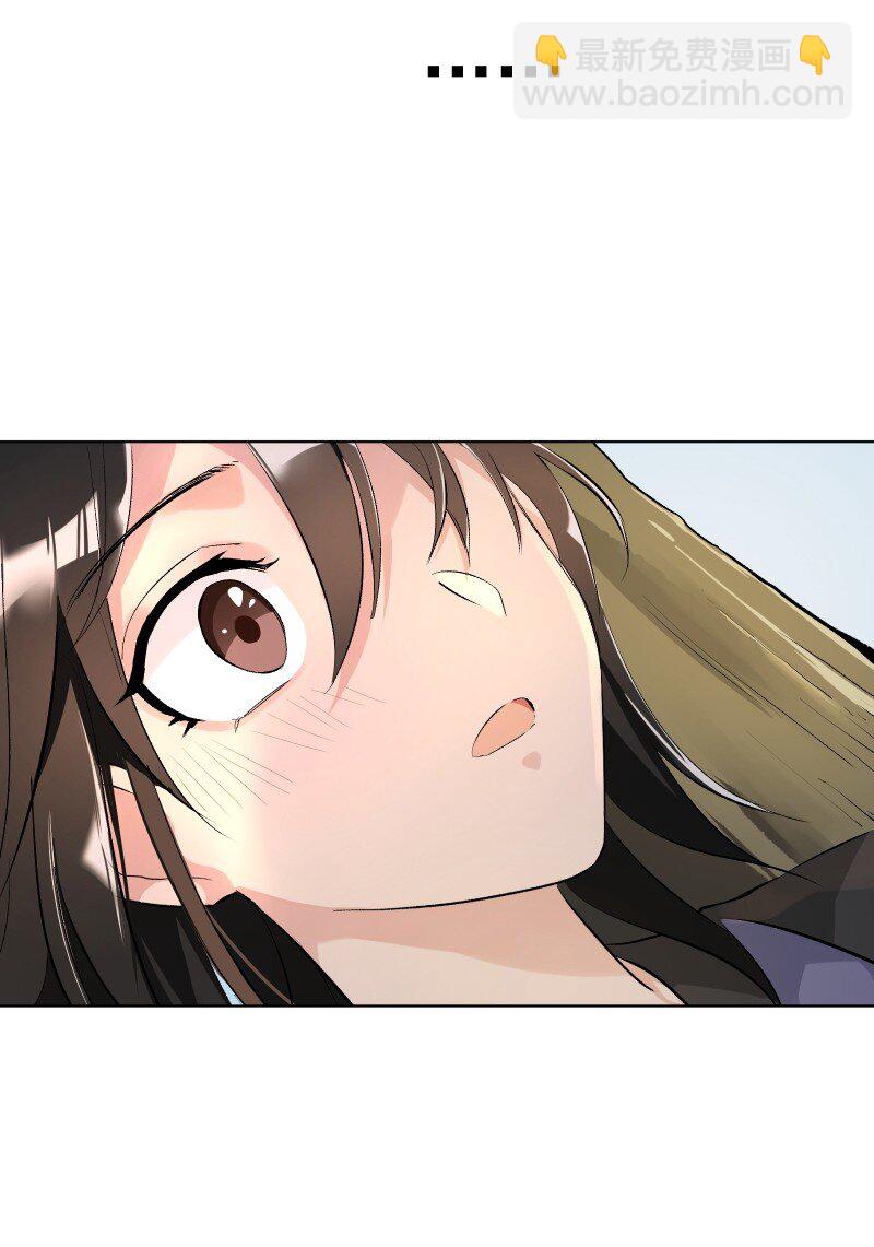 06 似乎有什么不一样了？-第6话