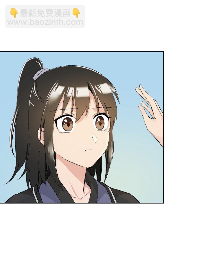 06 似乎有什么不一样了？-第6话