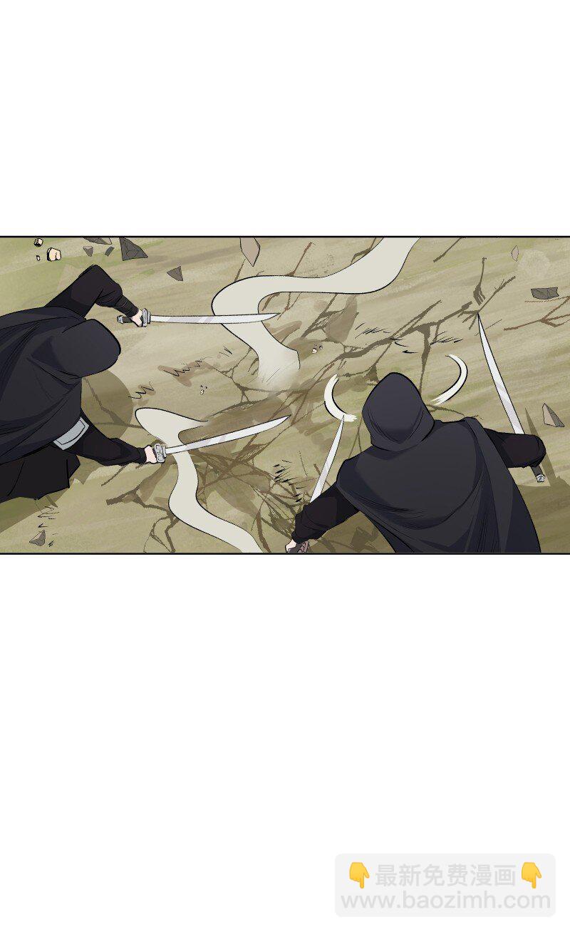 47 别动她(1/2)-第54话