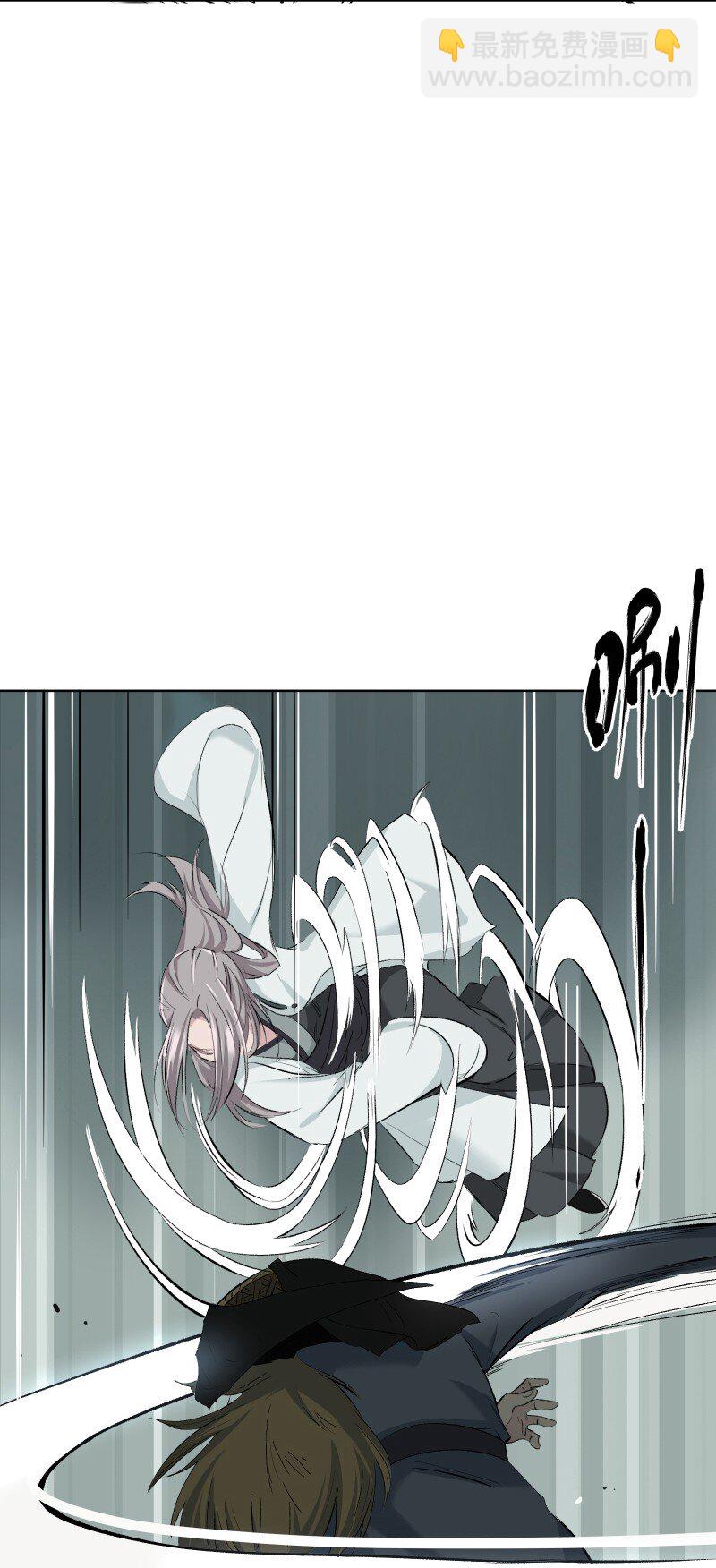 47 别动她(1/2)-第54话