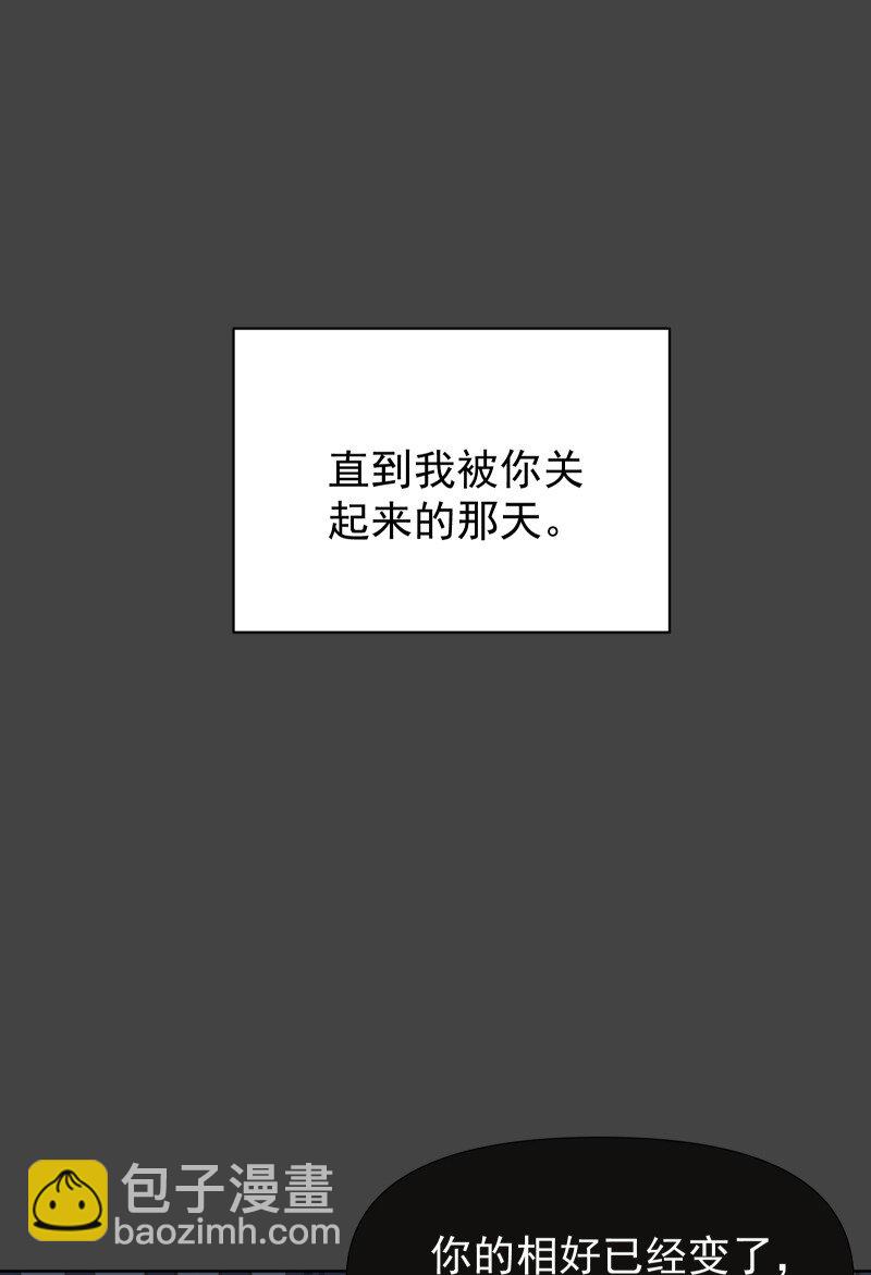 49 前由-第56话