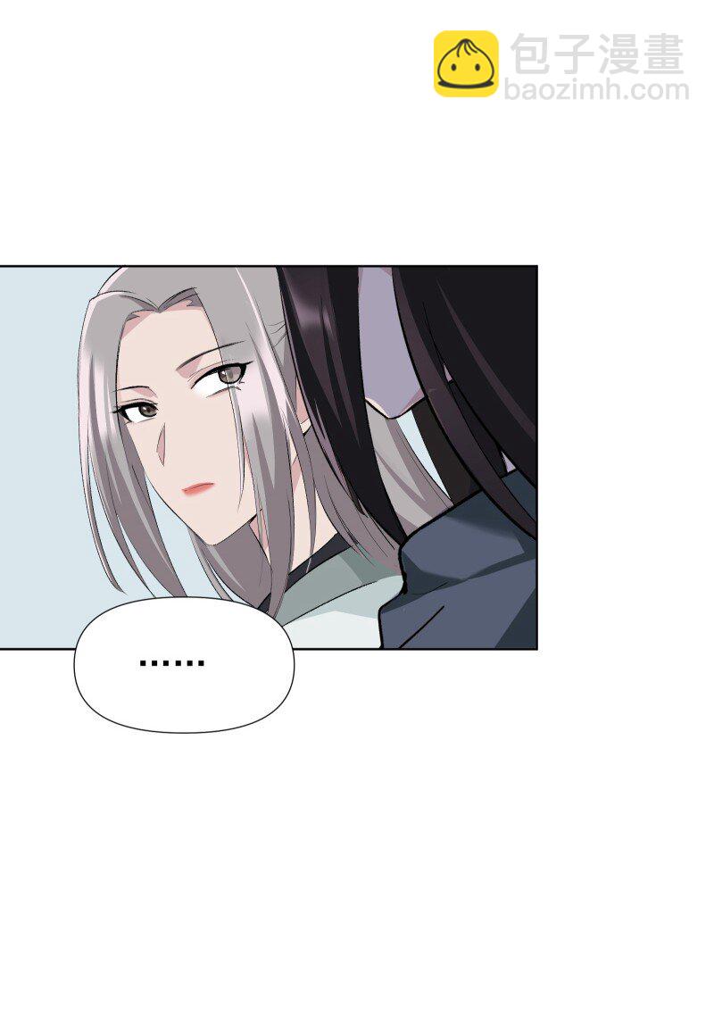 49 前由-第56话
