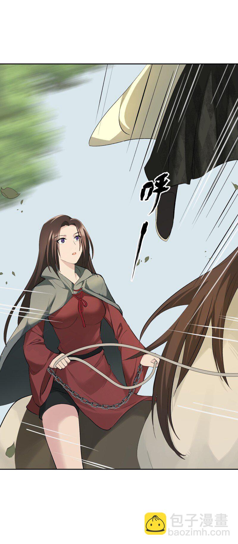53 特殊喜好-第60话