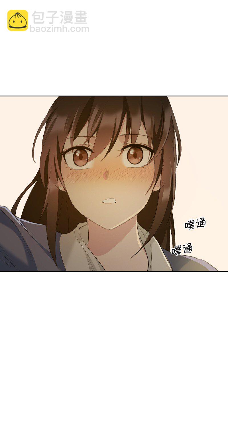 53 特殊喜好-第60话