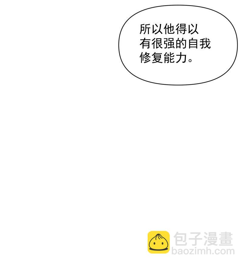57 练门-第64话
