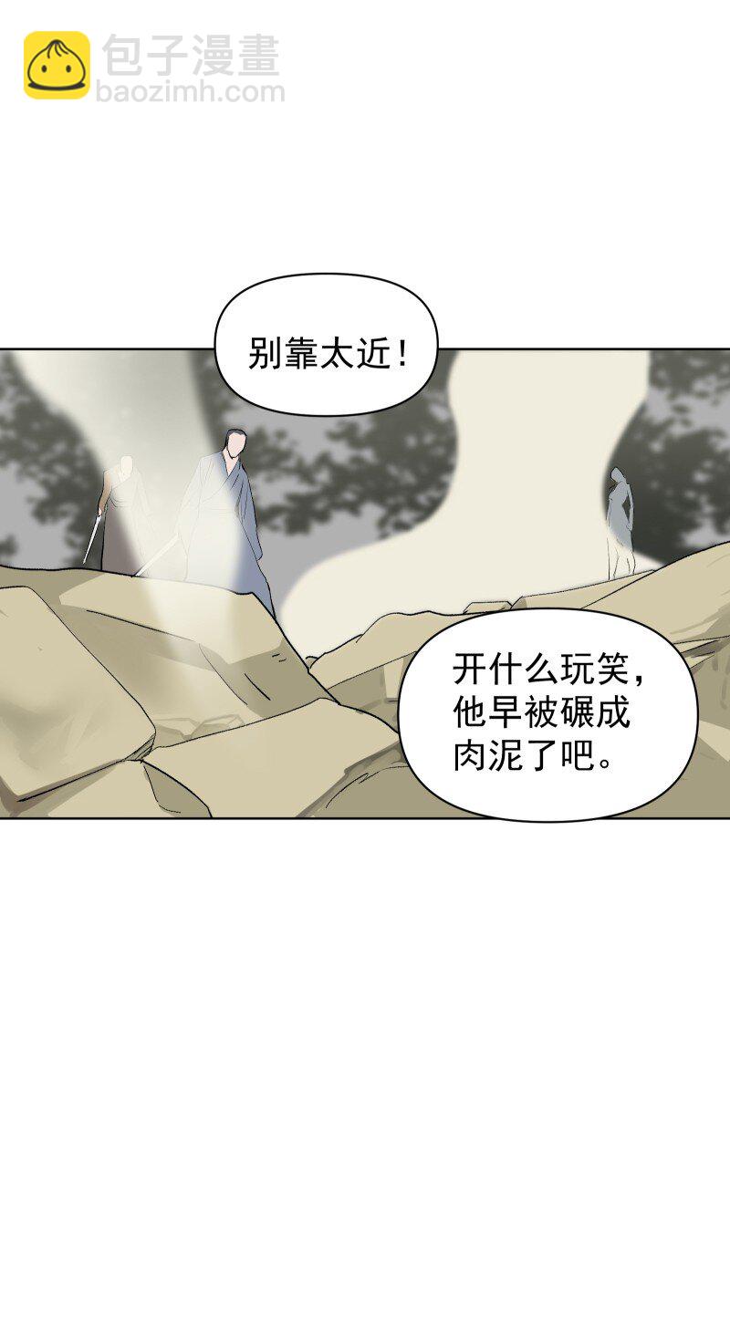 57 练门-第64话