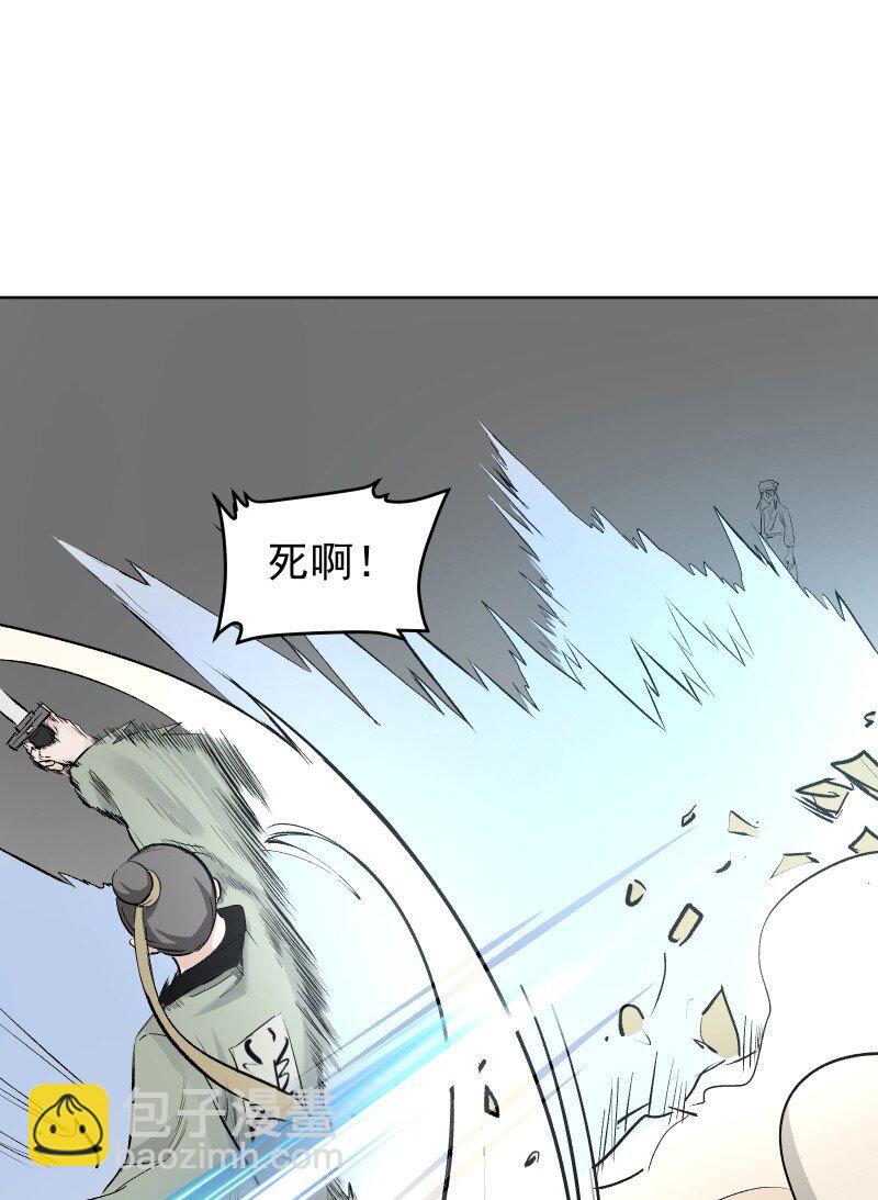 57 练门-第64话