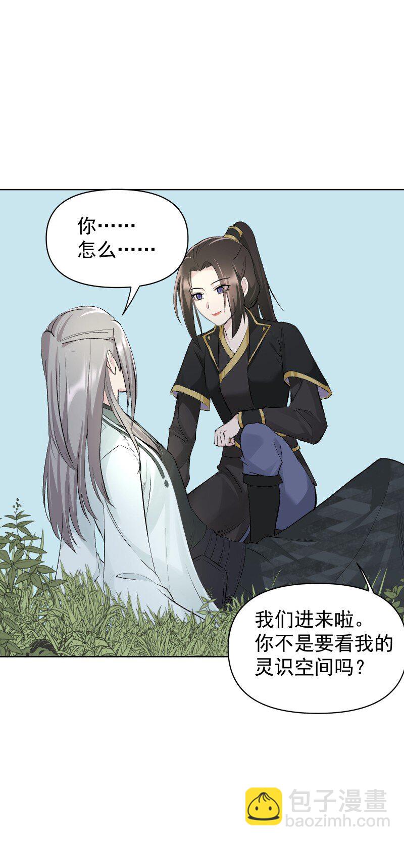 57 练门-第64话