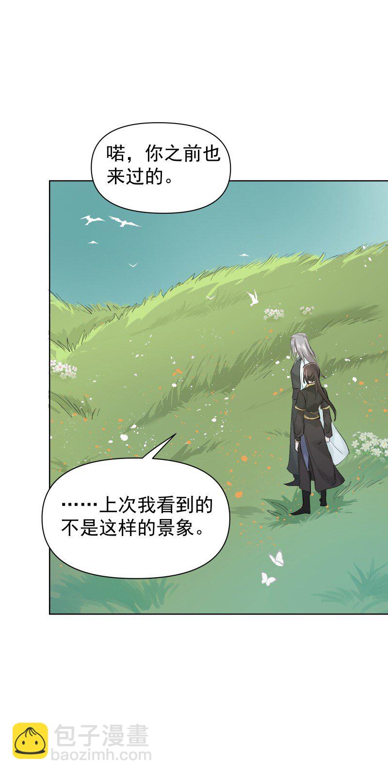 57 练门-第64话