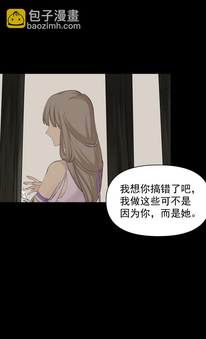 57 练门-第64话