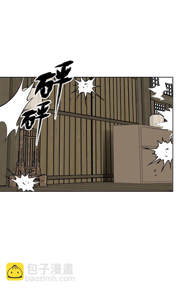 61 默契-第68话