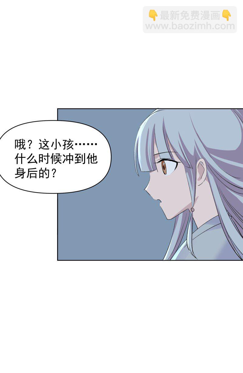 63 63-第70话