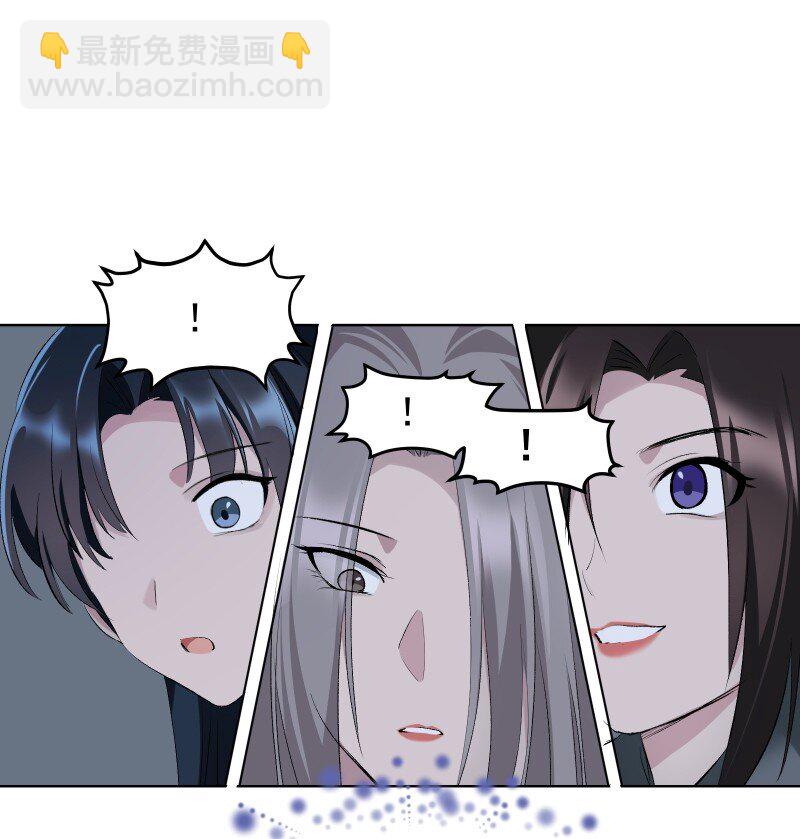 63 63-第70话