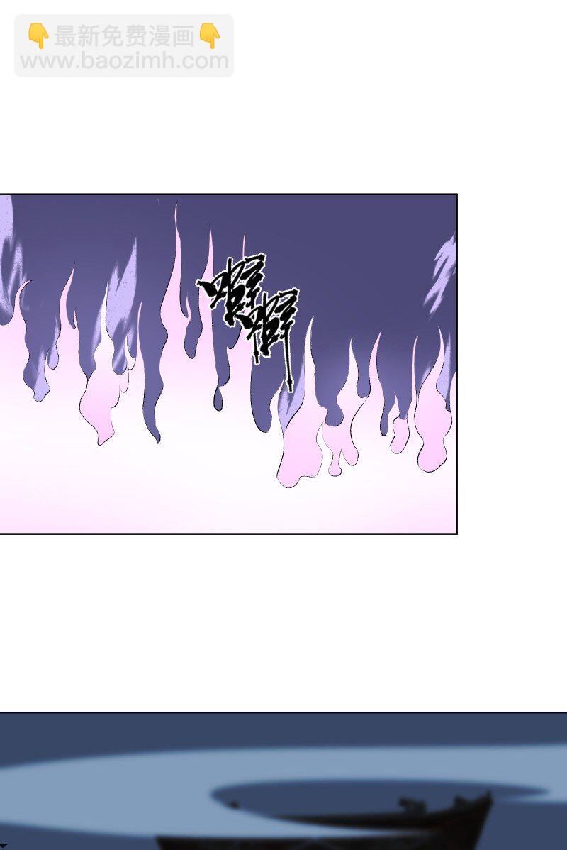 63 63-第70话