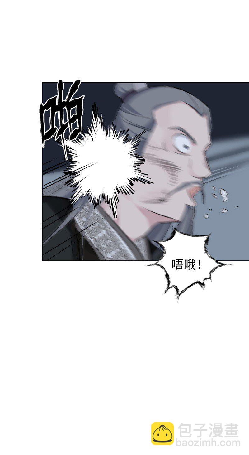 63 63-第70话