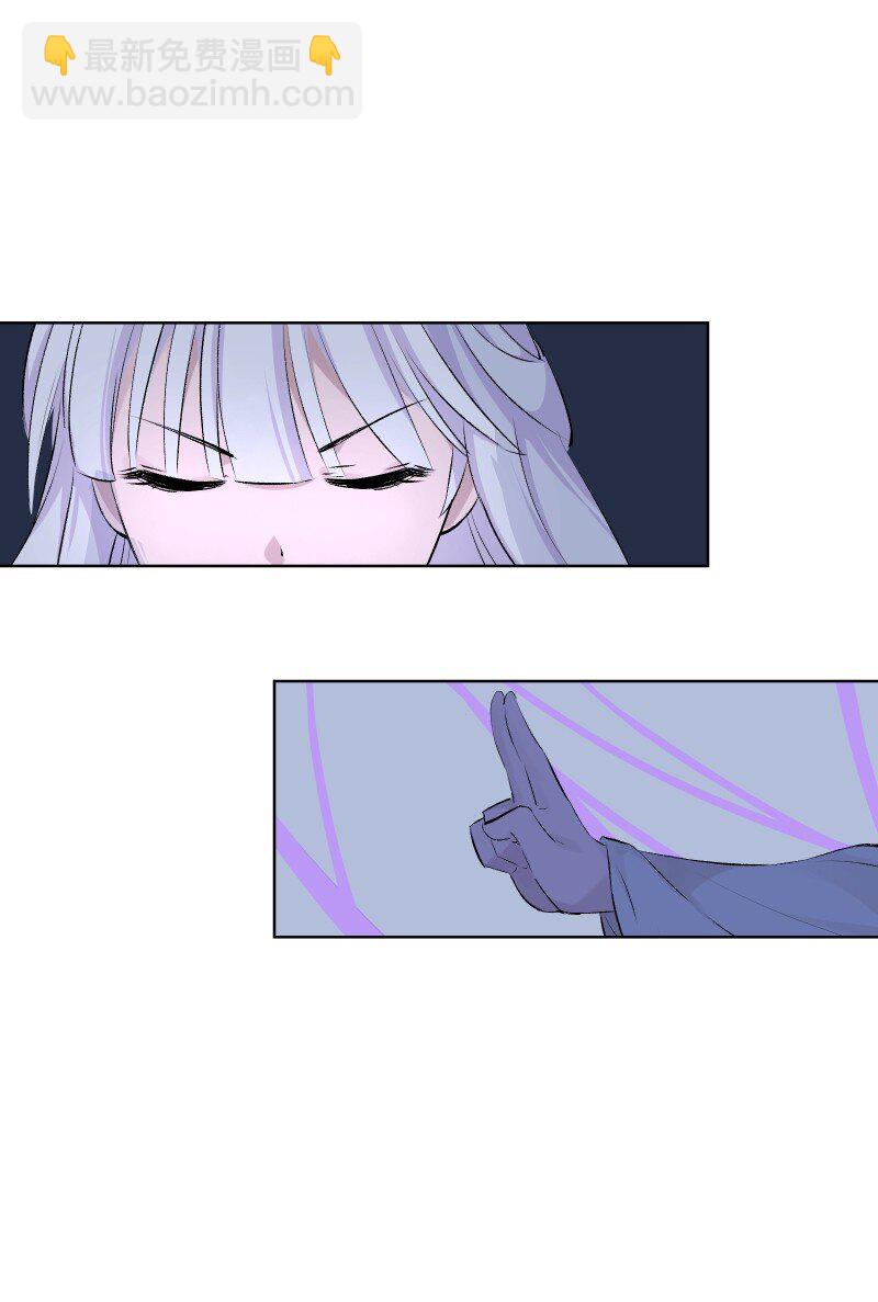 63 63-第70话