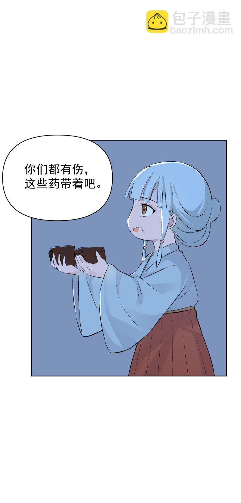 65 决战之际-第72话