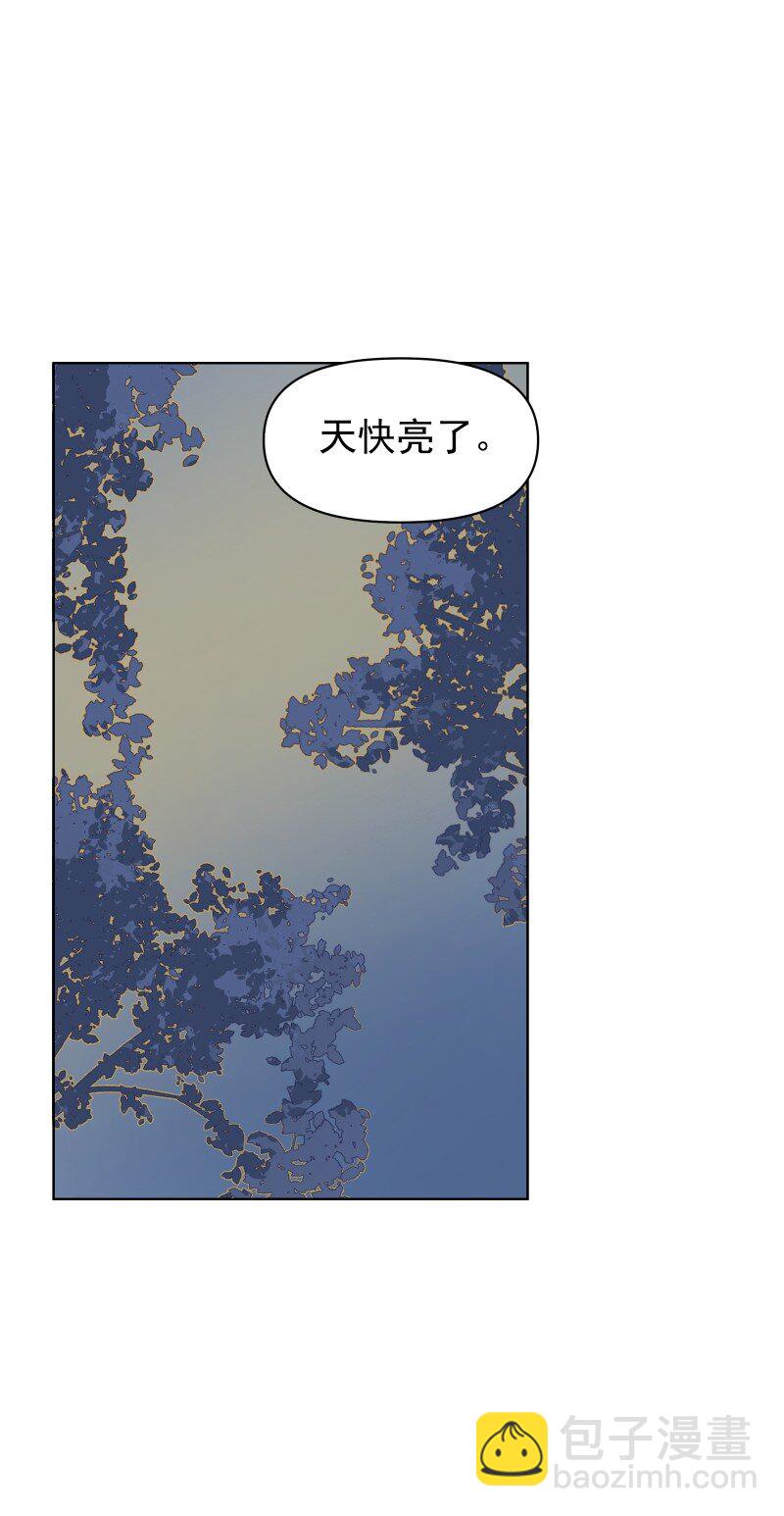 65 决战之际-第72话