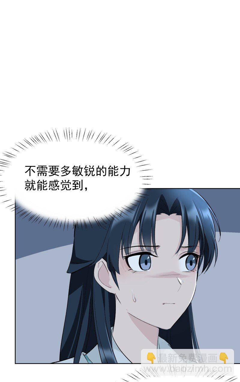 65 决战之际-第72话