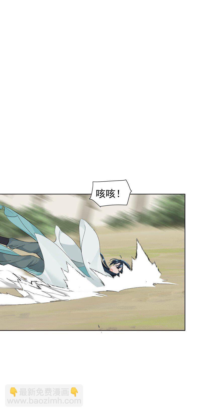 67 计划与意外-第74话