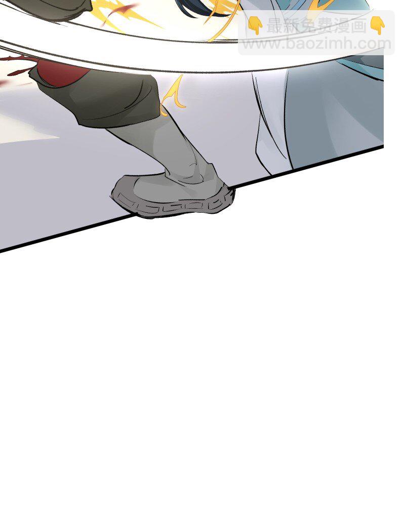 67 计划与意外-第74话