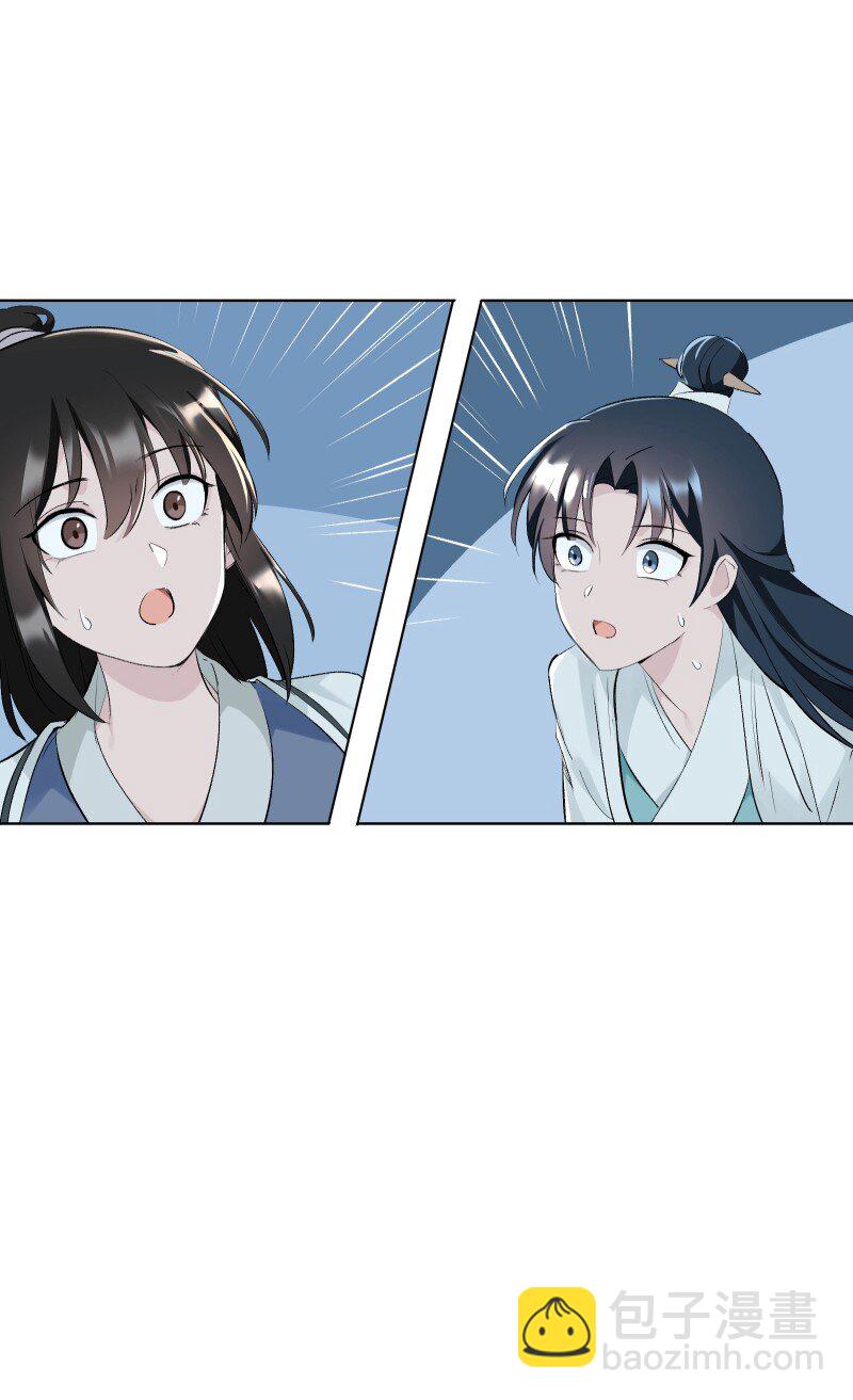 67 计划与意外-第74话